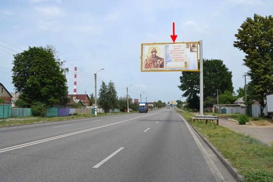 Фото рекламной плоскости по адресу Полтавский шлях-пос.Песочин-ул. Технологическая (въезд в город)