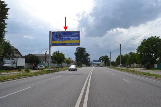Фото рекламной плоскости по адресу Полтавский шлях-пос.Песочин-ул. Технологическая (выезд из города)