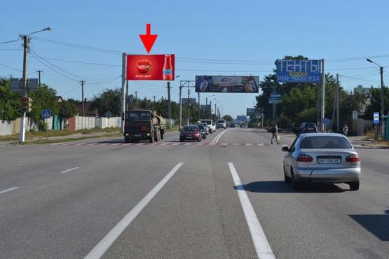 Фото рекламной плоскости по адресу Полтавский шлях-пос.Песочин-ул. Автомобильная ,флажок№2,в центр