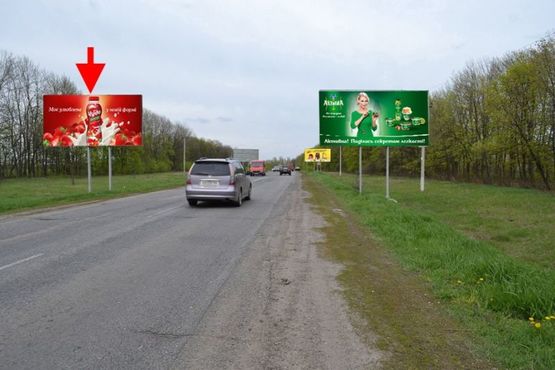 Фото рекламной плоскости по адресу Салтовское шоссе -развязка с окружной-7- выезд из города в ст. Ст. Салтова