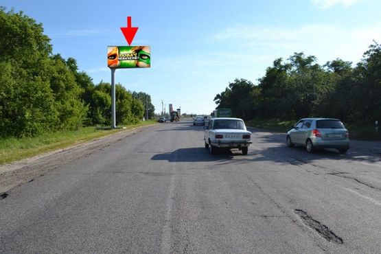 Фото рекламной плоскости по адресу Мерефа-выезд из города в ст Харькова-флажок№1