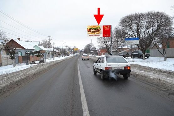 Фото рекламной плоскости по адресу Мерефа-ул. Днепровская-ул. Леоновская -поворот на вокзал -в центр