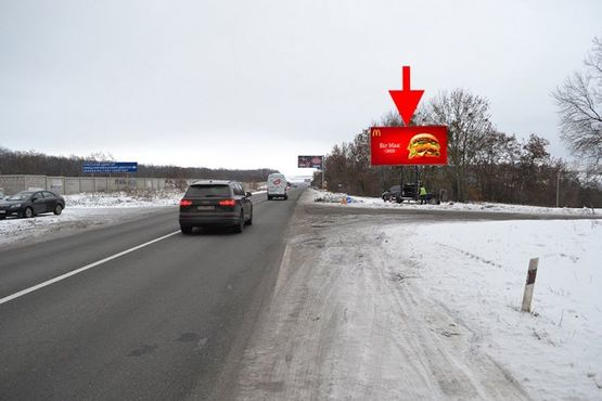 Фото рекламної площини за адресою Окружная дорога-496 км+ 900м в ст. Салтовки