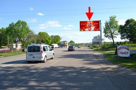 Фото рекламной плоскости по адресу Белгородское шоссе-пост Полиции-въезд в город Фото рекламной плоскости по адресу Белгородское шоссе-пост Полиции-въезд в город