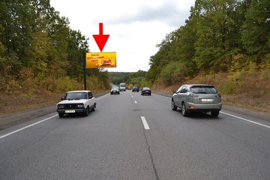 Фото рекламної площини за адресою Лозовеньковский пр-т- в р-не ул. Подгорная- в ст. авторынка "ЛОСК"