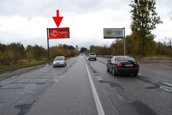 Фото рекламной плоскости по адресу Симферопольское шоссе-  возле АЗС Motto -флажок №3- в центр