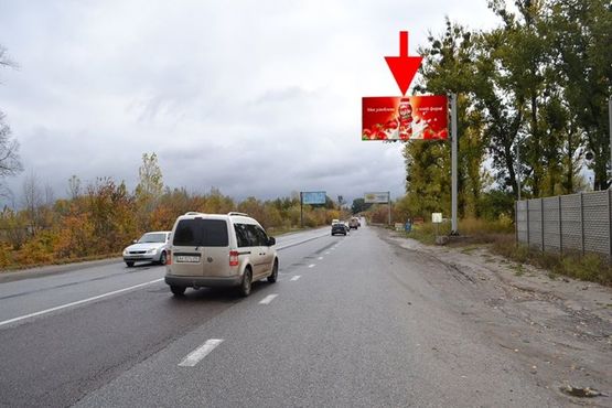 Фото рекламной плоскости по адресу Симферопольское шоссе-  возле АЗС Motto -флажок №2- в центр