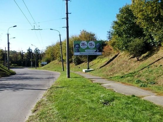 Фото рекламной плоскости по адресу Бринского ул. 100 м. к ул.Глушець