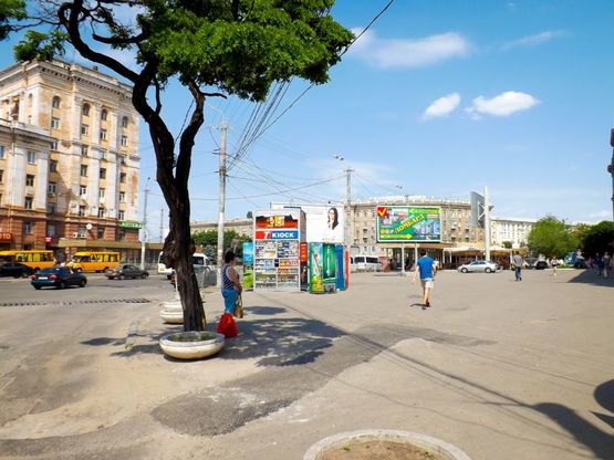 Фото рекламной плоскости по адресу вул. Курчатова - пр-т. Д. Яворницького Фото рекламной плоскости по адресу вул. Курчатова - пр-т. Д. Яворницького