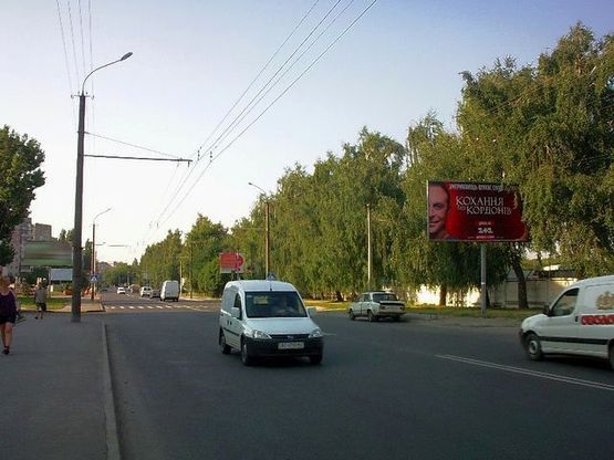 Фото рекламної площини за адресою Конякина ул., 2 в центр (200 м. до АЗС "WOG") Фото рекламної площини за адресою Конякина ул., 2 в центр (200 м. до АЗС "WOG")