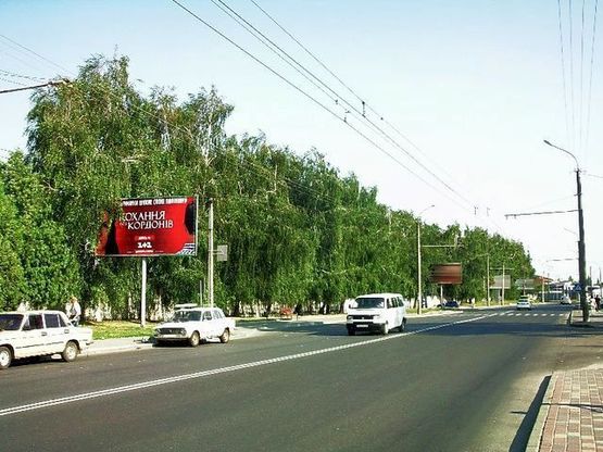 Фото рекламной плоскости по адресу Конякина ул., 22 (напротив ресторана "Вогнем і Мечем") Фото рекламной плоскости по адресу Конякина ул., 22 (напротив ресторана "Вогнем і Мечем")