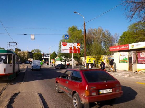 Фото рекламної площини за адресою пр-т. Івана Мазепи - вул. Киїська, ринок /пр. Петровского - ул. Киевская, рынок