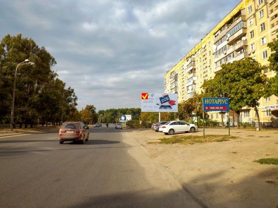 Фото рекламной плоскости по адресу вул. Метробудівська, 3, автомагазин/ул. Метростроевская, 3, автомагазин, пляж на Парусе, стоянка маршрутных такси, супермаркет АТБ, супермаркет Сильпо, Приватбанк, Автобанька, АЗС Юкон-сервис, рынок Фото рекламной плоскости по адресу вул. Метробудівська, 3, автомагазин/ул. Метростроевская, 3, автомагазин, пляж на Парусе, стоянка маршрутных такси, супермаркет АТБ, супермаркет Сильпо, Приватбанк, Автобанька, АЗС Юкон-сервис, рынок