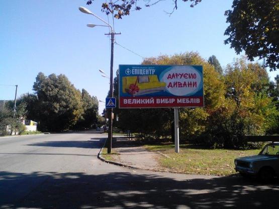 Фото рекламної площини за адресою вул.Криворожська, 107/ул.Криворожская, 107, поток движения к ул.Рабочая