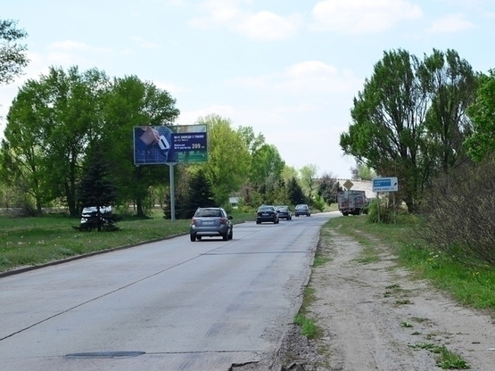 Фото рекламної площини за адресою вул. Гаванська, розділювач/ул. Гаванская, разделитель
