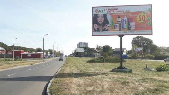 Фото рекламной плоскости по адресу Толстого вул. - Кам`янецька вул.