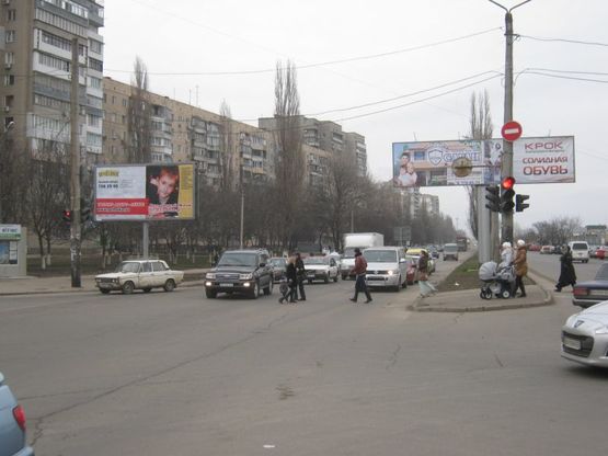Фото рекламной плоскости по адресу Днепропетровская дорога, 120 - ул. Генерала Бочарова
