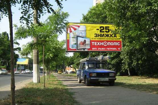 Фото рекламной плоскости по адресу Люстдорфская дор., 13 - ул. Бреуса