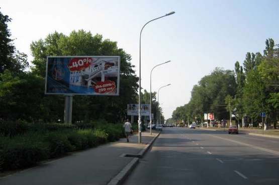 Фото рекламной плоскости по адресу Фонтанская дорога, 65 (напротив) Фото рекламной плоскости по адресу Фонтанская дорога, 65 (напротив)