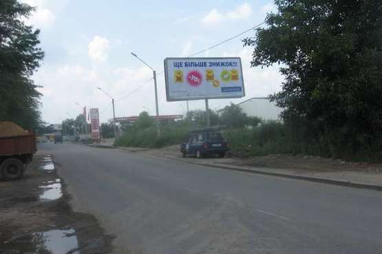 Фото рекламной плоскости по адресу ул. Академика Вильямса, 82 (возле Метро)