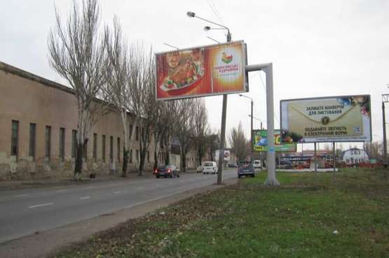 Фото рекламної площини за адресою ул. Атамана Головатого, 98 ("Тотус")