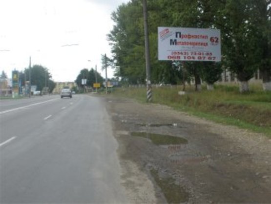 Фото рекламної площини за адресою Галицька  вїзд в місто з ст.Львова (Колиба ЛЕЛЕЧ) №1 Фото рекламної площини за адресою Галицька  вїзд в місто з ст.Львова (Колиба ЛЕЛЕЧ) №1