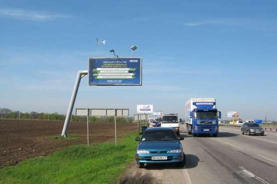 Фото рекламної площини за адресою Овідіопільська дорога, 7-й км (з міста )