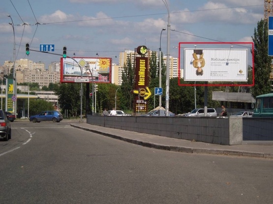 Фото рекламной плоскости по адресу Чоколовский бульвар, 40