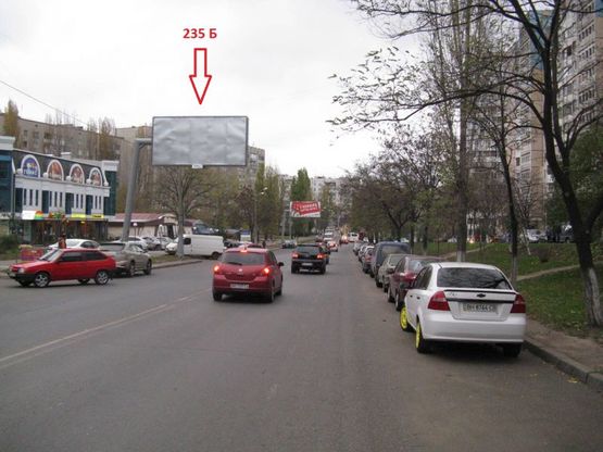 Фото рекламной плоскости по адресу ул. Академика Вильямса 68-Г