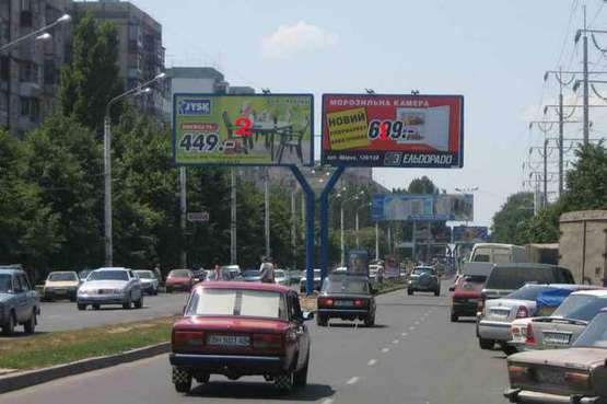 Фото рекламної площини за адресою пр-т Ак.Глушко -"Моримото" Чебурашка (на 7 ст. Люстдорфской дор. (правый)) Фото рекламної площини за адресою пр-т Ак.Глушко -"Моримото" Чебурашка (на 7 ст. Люстдорфской дор. (правый))