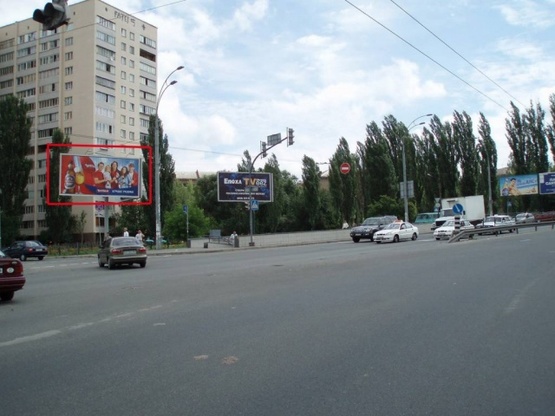 Фото рекламной плоскости по адресу Чоколовский бульвар, 40