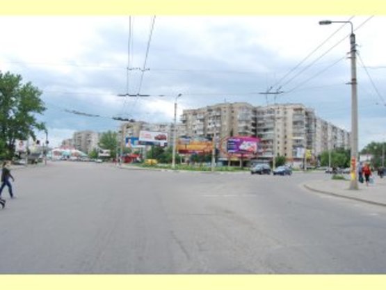 Фото рекламной плоскости по адресу Івасюка-Стуса перехрестя Фото рекламной плоскости по адресу Івасюка-Стуса перехрестя