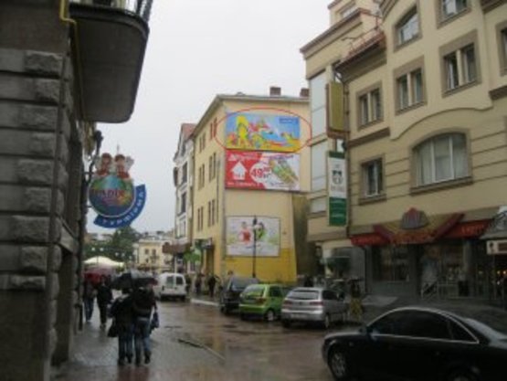 Фото рекламной плоскости по адресу площа Ринок (міська Ратуша)      верхній