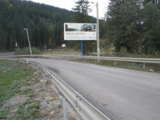 Фото рекламной плоскости по адресу ГК Буковель