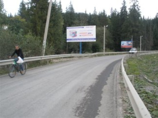 Фото рекламной плоскости по адресу ГК Буковель