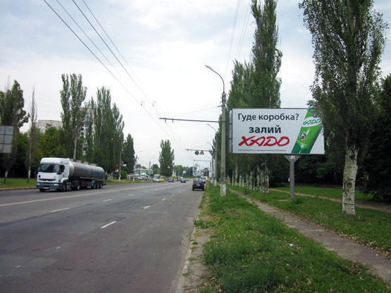 Фото рекламной плоскости по адресу ул. 30 лет Победы, слева Фото рекламной плоскости по адресу ул. 30 лет Победы, слева
