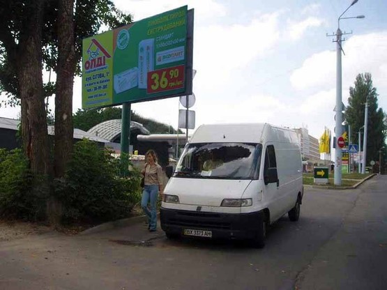 Фото рекламной плоскости по адресу ул.30-летия Победы Фото рекламной плоскости по адресу ул.30-летия Победы