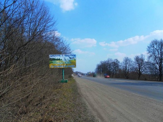 Фото рекламной плоскости по адресу Немировское шоссе,1 Фото рекламной плоскости по адресу Немировское шоссе,1