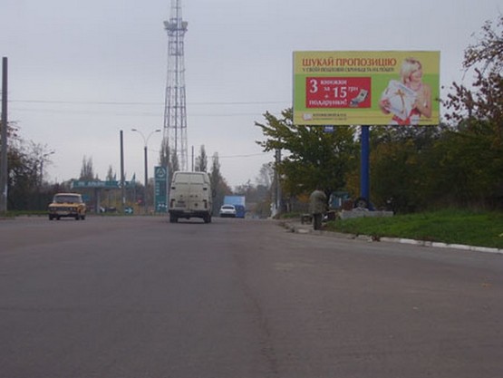 Фото рекламной плоскости по адресу ул. Садовая Фото рекламной плоскости по адресу ул. Садовая