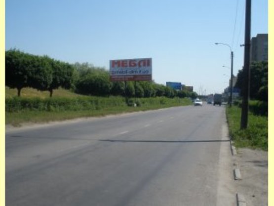 Фото рекламной плоскости по адресу Набережна навпроти маг. Автогама Фото рекламной плоскости по адресу Набережна навпроти маг. Автогама