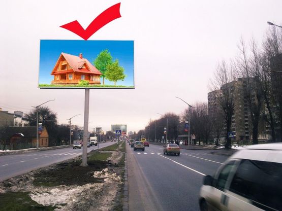 Фото рекламної площини за адресою вул.Стрийська 262, біля комплексу Формула Краси, до центру Фото рекламної площини за адресою вул.Стрийська 262, біля комплексу Формула Краси, до центру