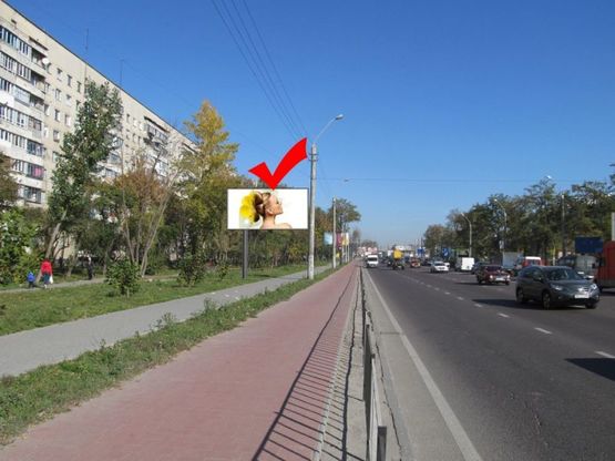 Фото рекламної площини за адресою вул.Б.Хмельницького, 267, навпроти автосалону Renault Фото рекламної площини за адресою вул.Б.Хмельницького, 267, навпроти автосалону Renault