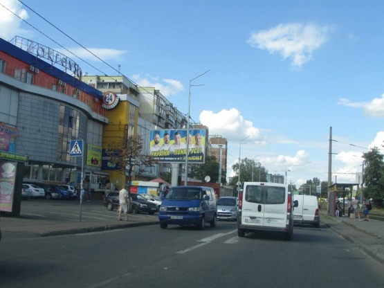 Фото рекламної площини за адресою Закревського Миколи, 61 / Володимира Висоцького бульвар (супермаркет "Сільпо")