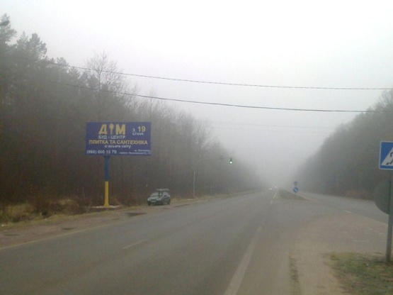 Фото рекламной плоскости по адресу Траса Житомир-Новоград с.Довжик, виїзд з Житомира в сторону Новограду,Рівного, ст.Б