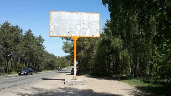 Фото рекламной плоскости по адресу Траса Київ-Ревне Рогозів(0+0,1 км) Фото рекламной плоскости по адресу Траса Київ-Ревне Рогозів(0+0,1 км)
