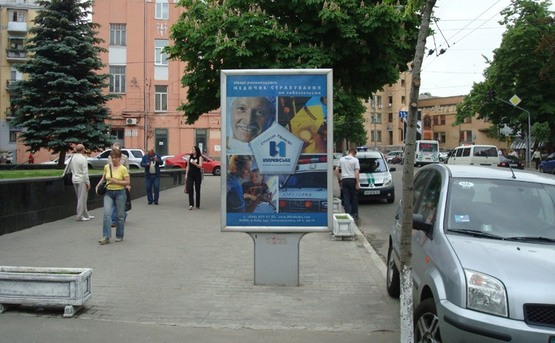 Фото рекламной плоскости по адресу Вул. Артема, 60 / Банк "Фінанси Та Кредит" ("Рени")