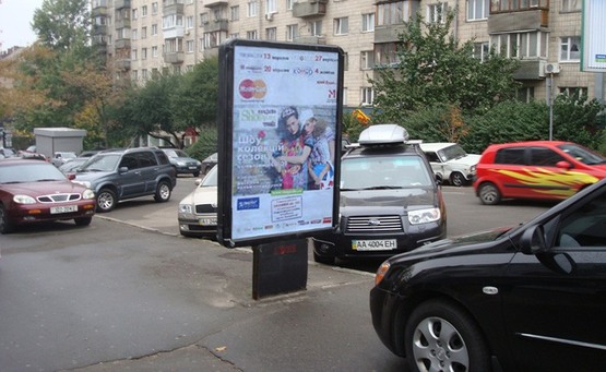 Фото рекламной плоскости по адресу Вул. Володимиро-Либідська / Вул. Червоноармійська, 114 ("Одеса")