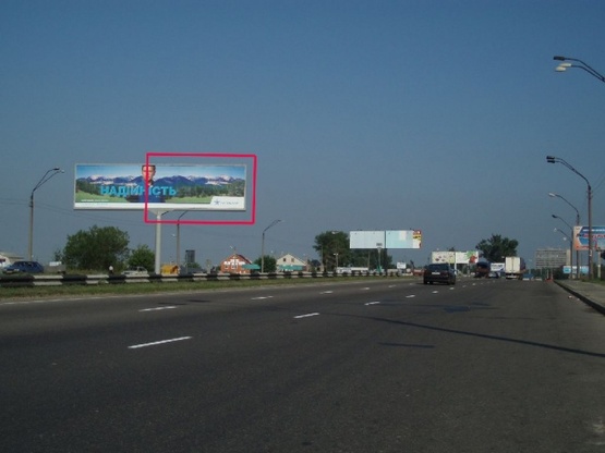 Фото рекламної площини за адресою Окружная дорога, разделитель / Литвиненко-Вольгемут ул. по ходу к проспекту Победы