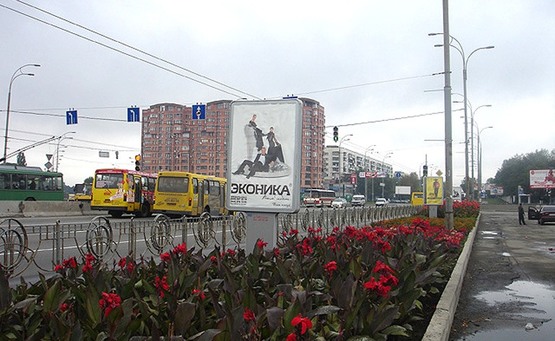 Фото рекламной плоскости по адресу Пр-т. Глушкова, НВЦ №1 (біля Метро "ВЦ")