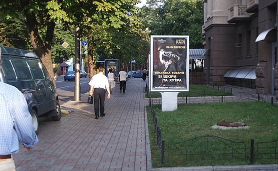 Фото рекламной плоскости по адресу Вул. Грушевського, 9 Фото рекламной плоскости по адресу Вул. Грушевського, 9
